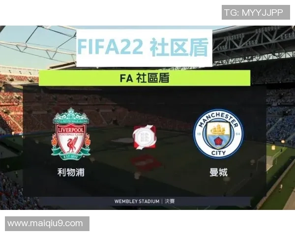 2017年曼城与曼联激战回顾两队巅峰对决的精彩瞬间与战术分析